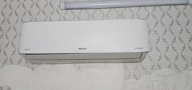 DC invertar 1.5 ton