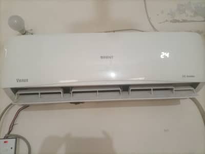 urgent sale
