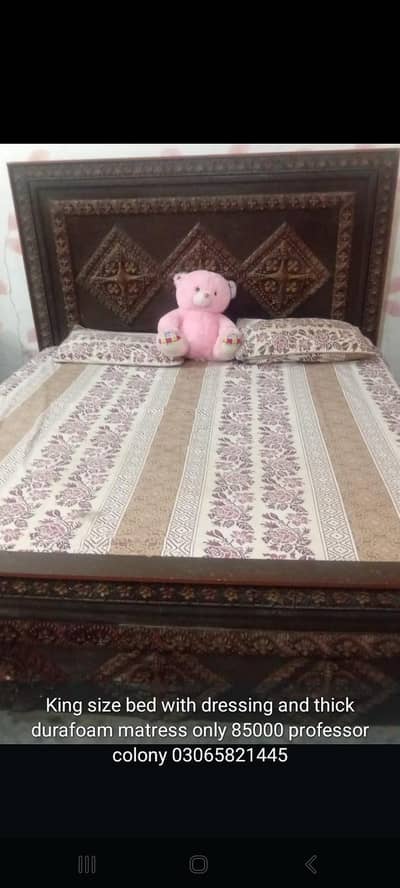 bed dressing matress thick