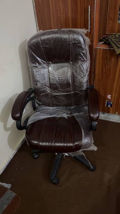 Office chair