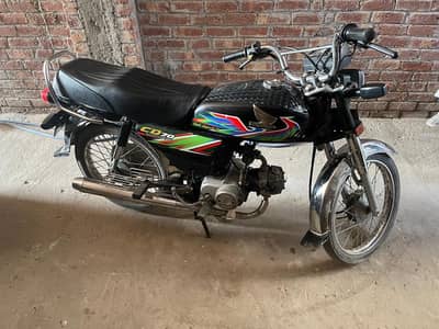CD 70 Brand new Condition Home use