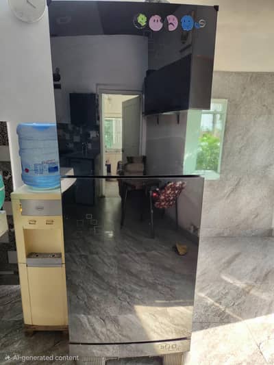 PEL REFRIGERATOR