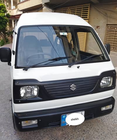Suzuki Bolan 2021