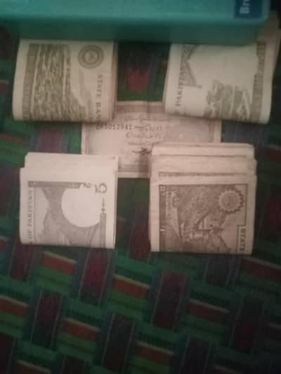 Old Pakistani Currency Notes Collection - Rare Vintage Notes
