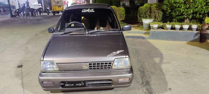 Suzuki Mehran VXR 2015