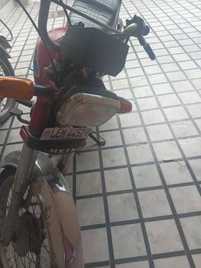 Metro 70CC BIKE