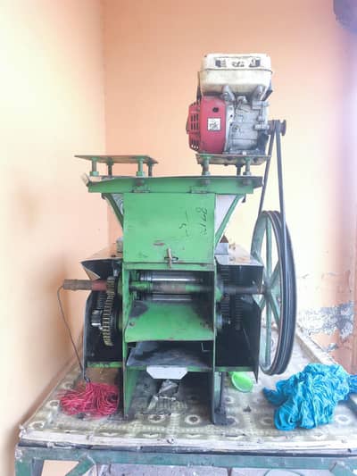sugarcane or wailna or gany ki mechine