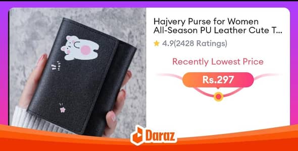 PU Leather Cute Tri-Fold Multi-Card Wallet