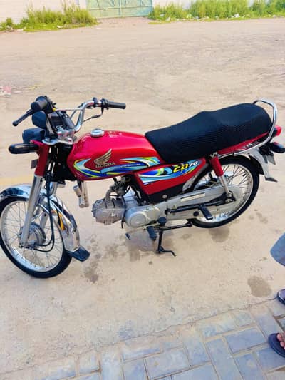Honda CD 70 2024 model