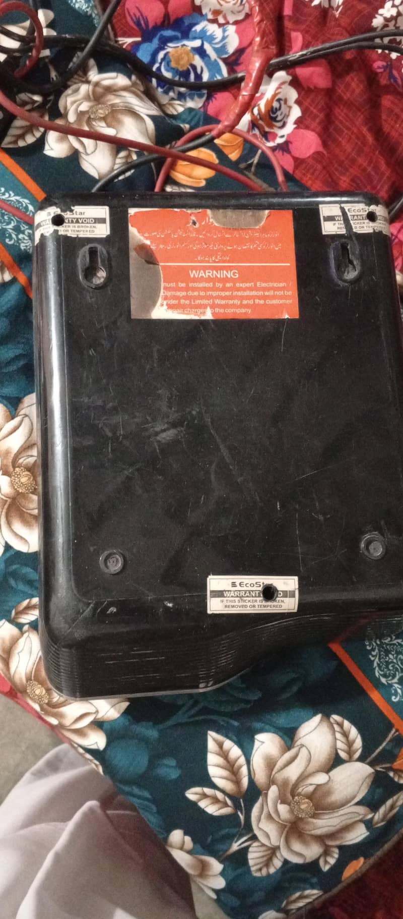 ups ecostar 1
