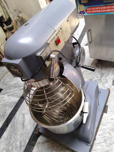dough machine