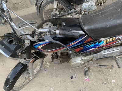 Non sild engine