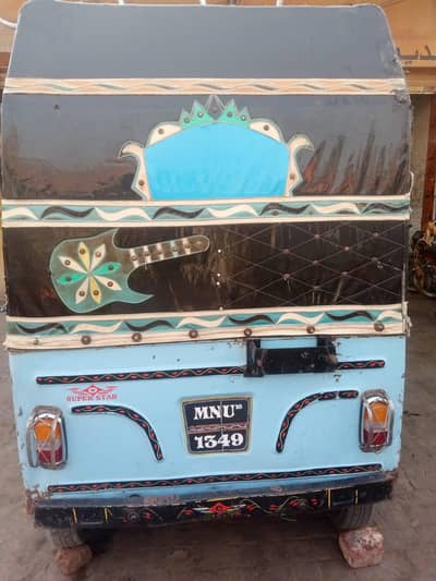 Super Star Auto Rikshaw