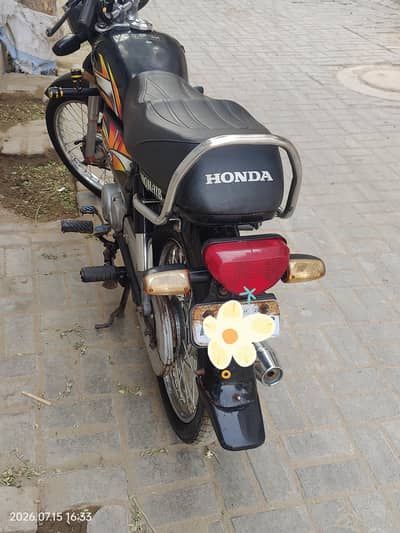 Honda CD 70