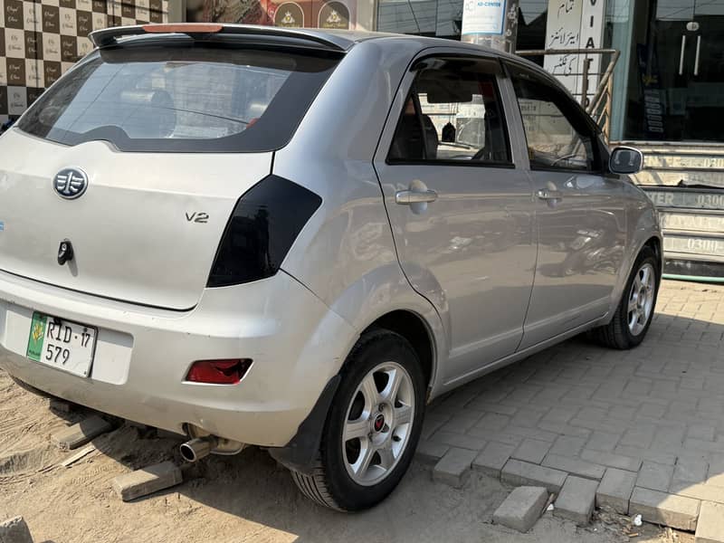 FAW V2 2017 2