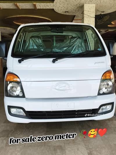 Hyundai porter