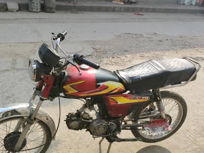 urgent for sale