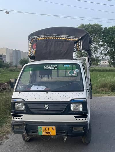 Suzuki Ravi Picup 2017-excillent condition 70/75000 km  | Well m