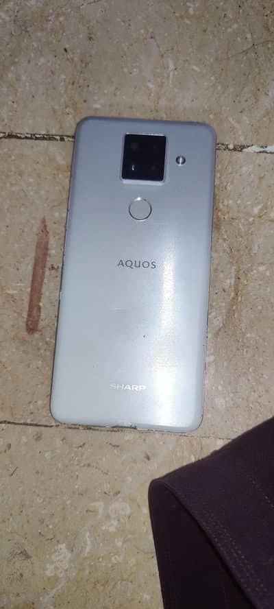 Aquos