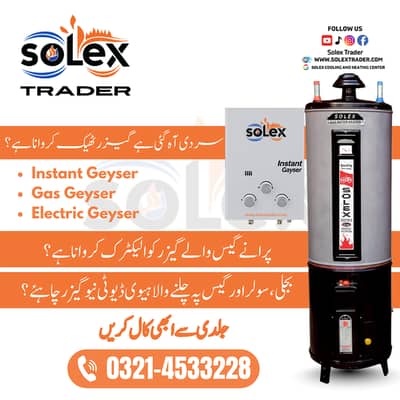 SoleX Trader – Geyser Solutions & Services Lahore