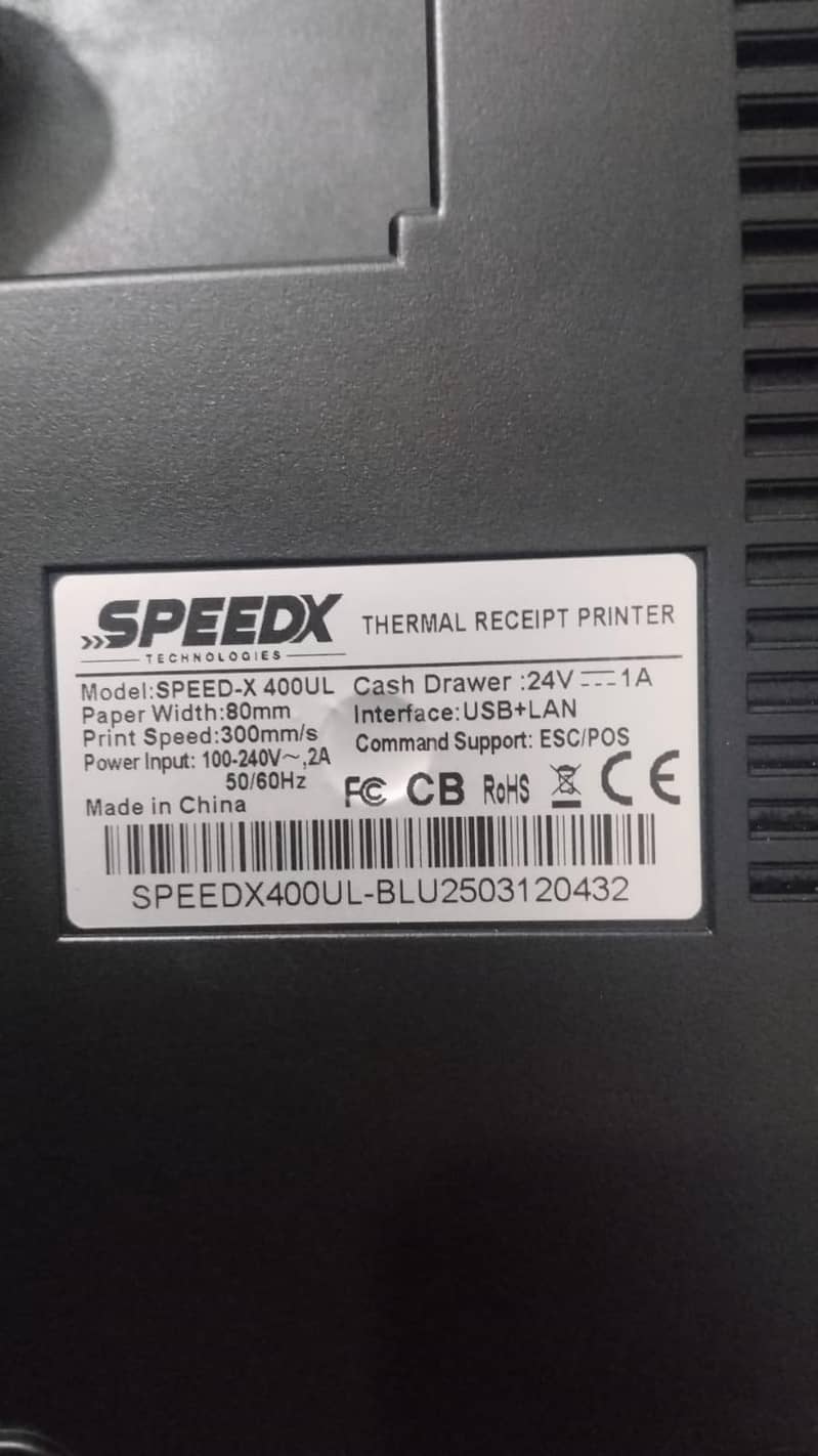 KOT Printer 0