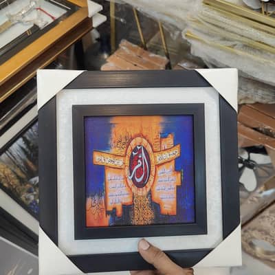 Decorative Wall Frame 6×6 Inch – Premium Fiber Photo. Home Decor Frame