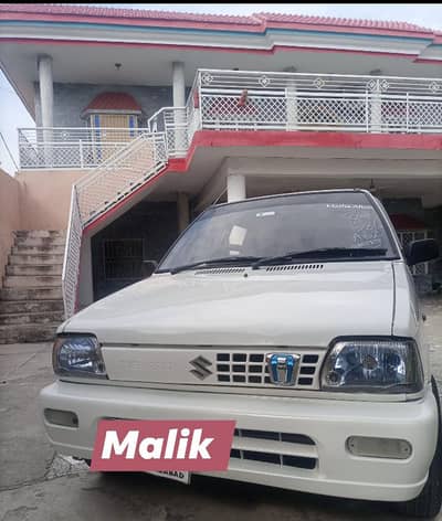 Suzuki Mehran VXR 2010