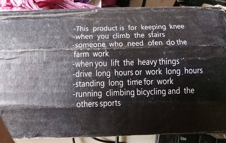 PowerKnee Strap 3