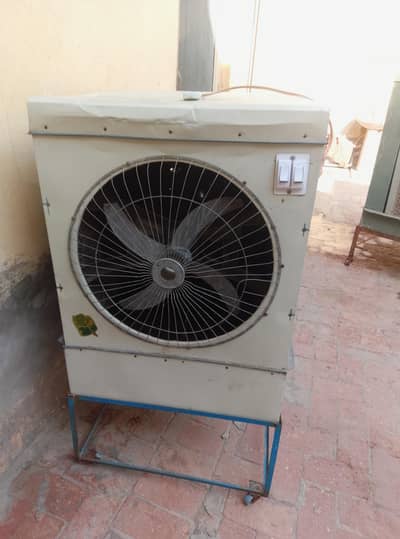 Air cooler