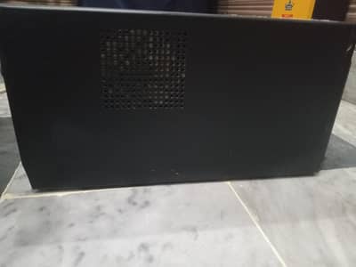 APC ups