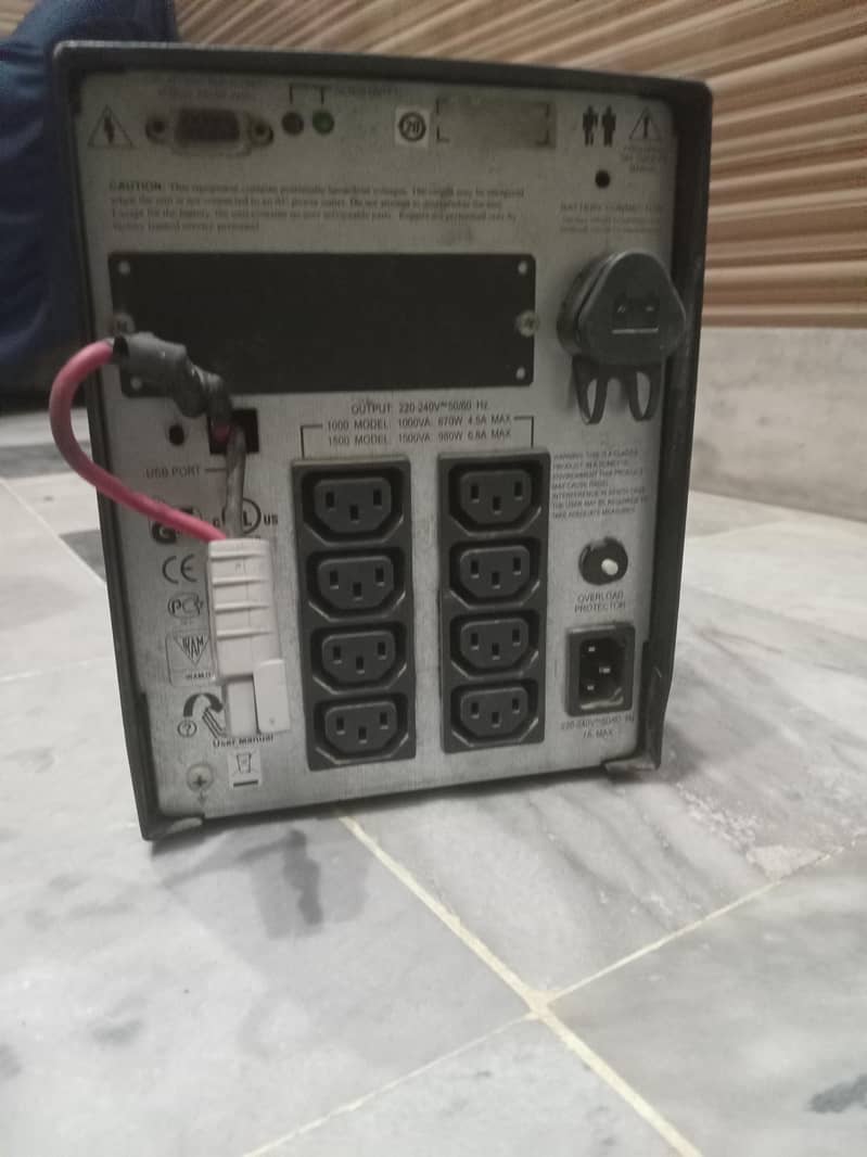 APC ups 1