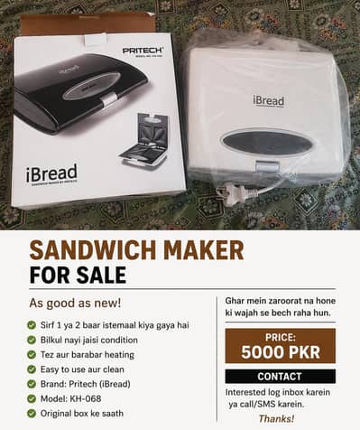 i bread sandwich maker