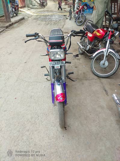 Cd 70 Jahaz edition
