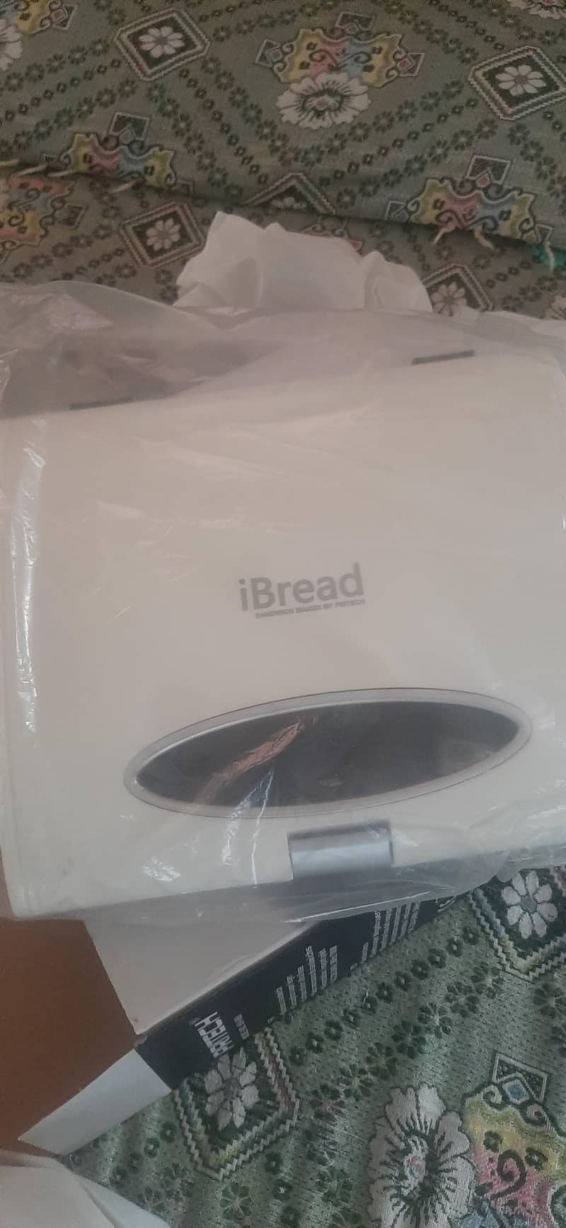 i bread sandwich maker 2