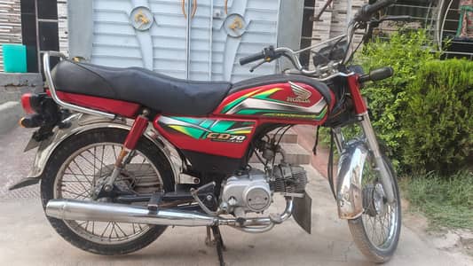honda CD 70cc color Red model 2022