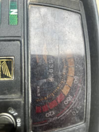 Super star 70 2022 model