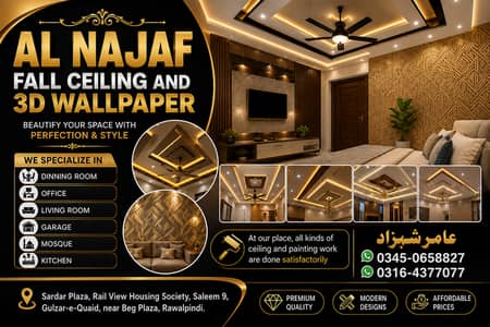 False Ceiling & 3D Wallpaper Installation Services | Rawalpindi