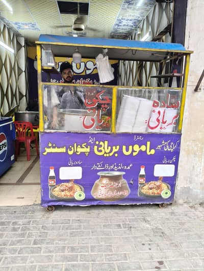biryani counter for sale