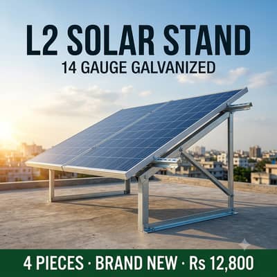 L2 Solar Stand 14 Gauge Galvanized — 4 Pcs — Brand New Packed