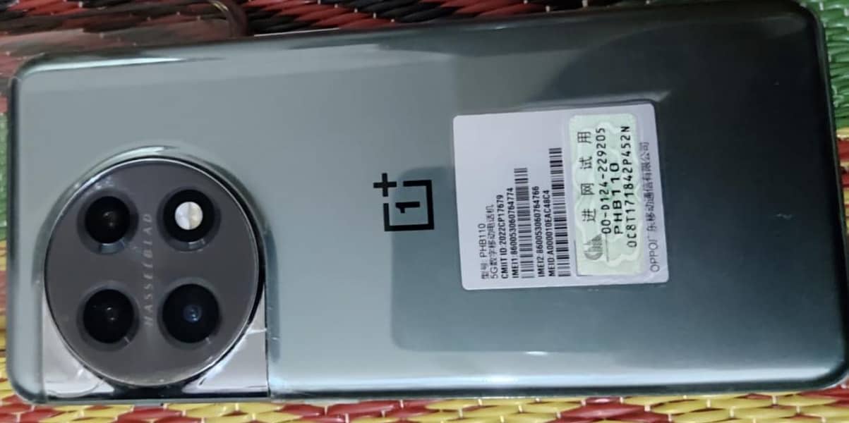 One Plus 11 1
