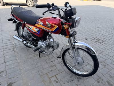 Honda CD 70 2025