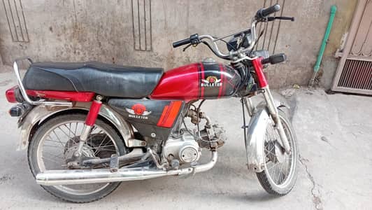 honda 70cc 03224114097 is pe rabta karen