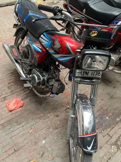 Honda 70 bike