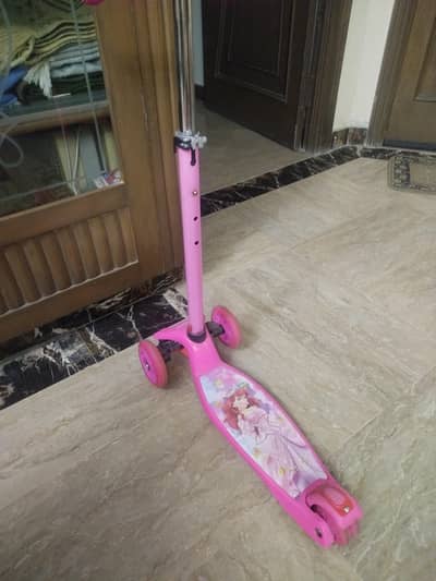 skootie