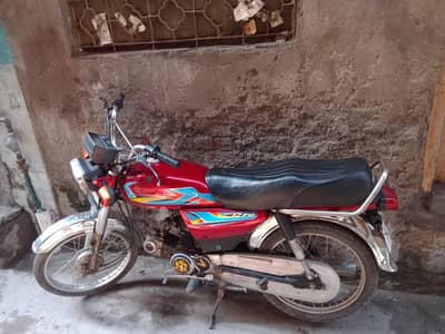 Honda 70 urgent sale what's app number 03091632574