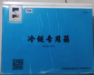 Vaccine/cooler Box/temperature Controlled Water Heater