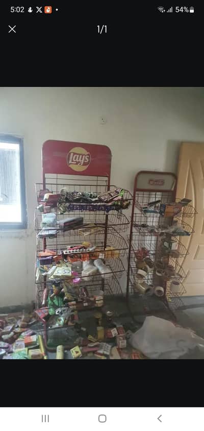 lays rack 2pics