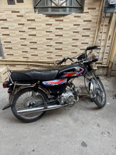 Honda CD 70 for sale