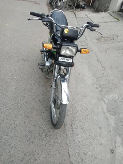 CD 70 2023 model confirm in my own name first owner