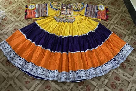 Afghan culture dress (kochanai)